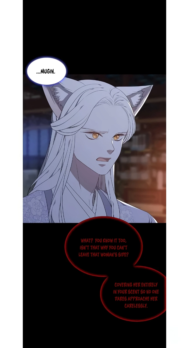 Seduce a Fox Chapter 48 page 68 - 