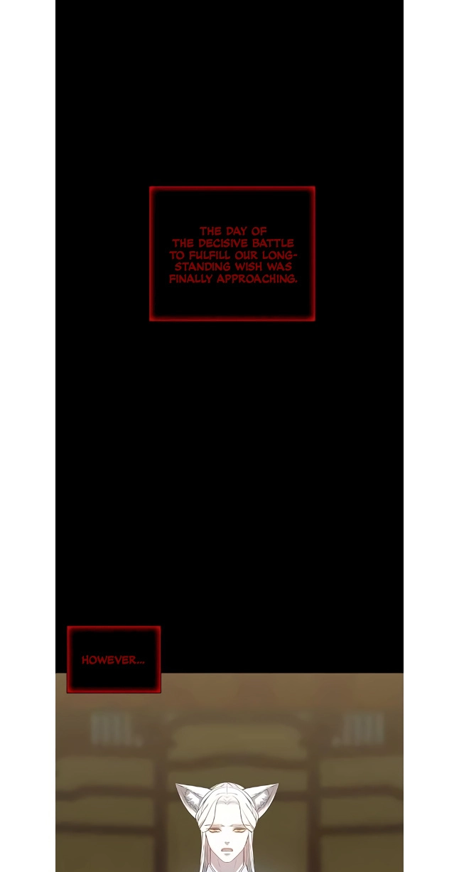 Seduce a Fox Chapter 49 page 12 - 