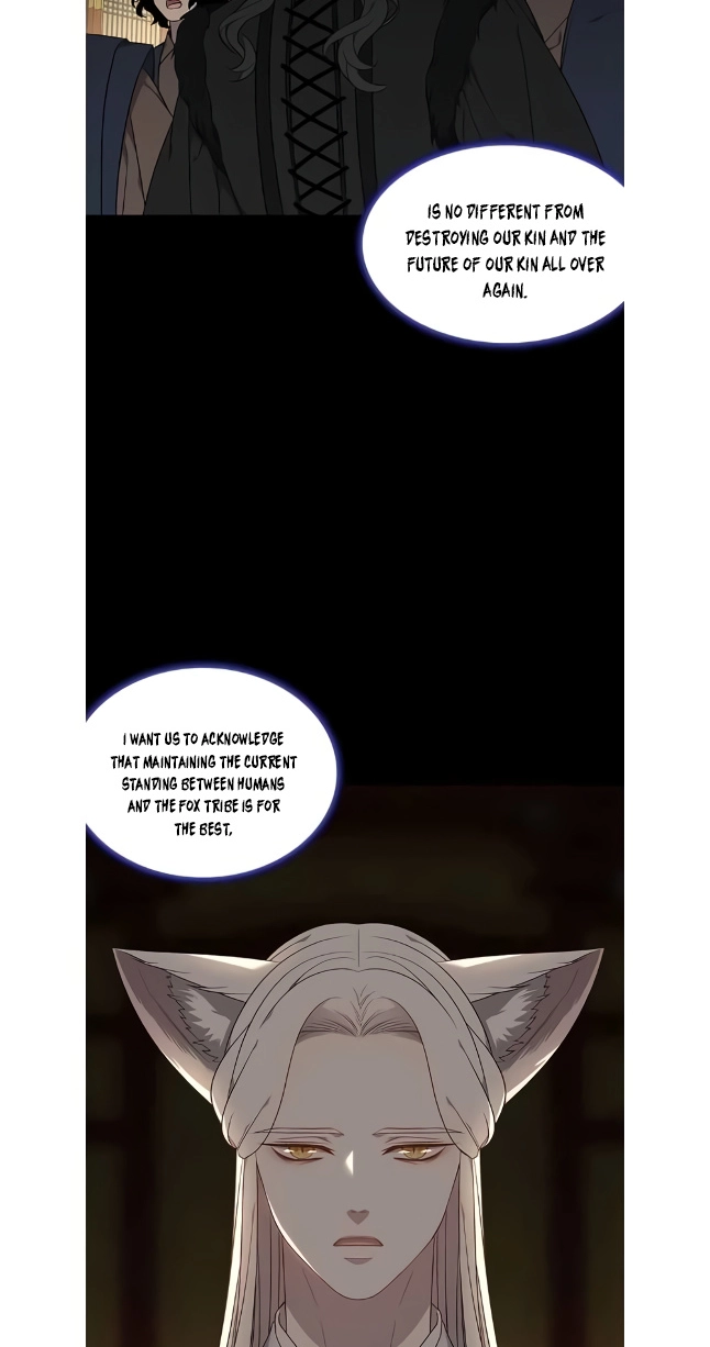Seduce a Fox Chapter 49 page 15 - 