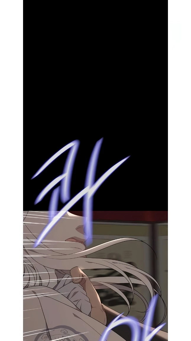 Seduce a Fox Chapter 49 page 18 - 