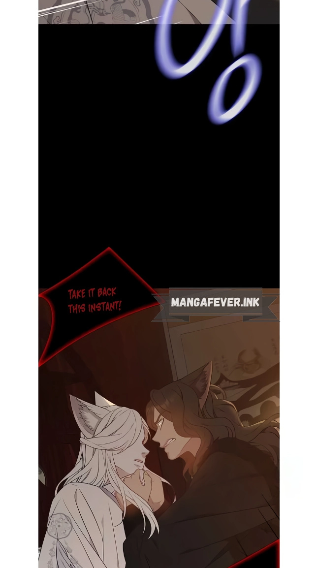 Seduce a Fox Chapter 49 page 19 - 