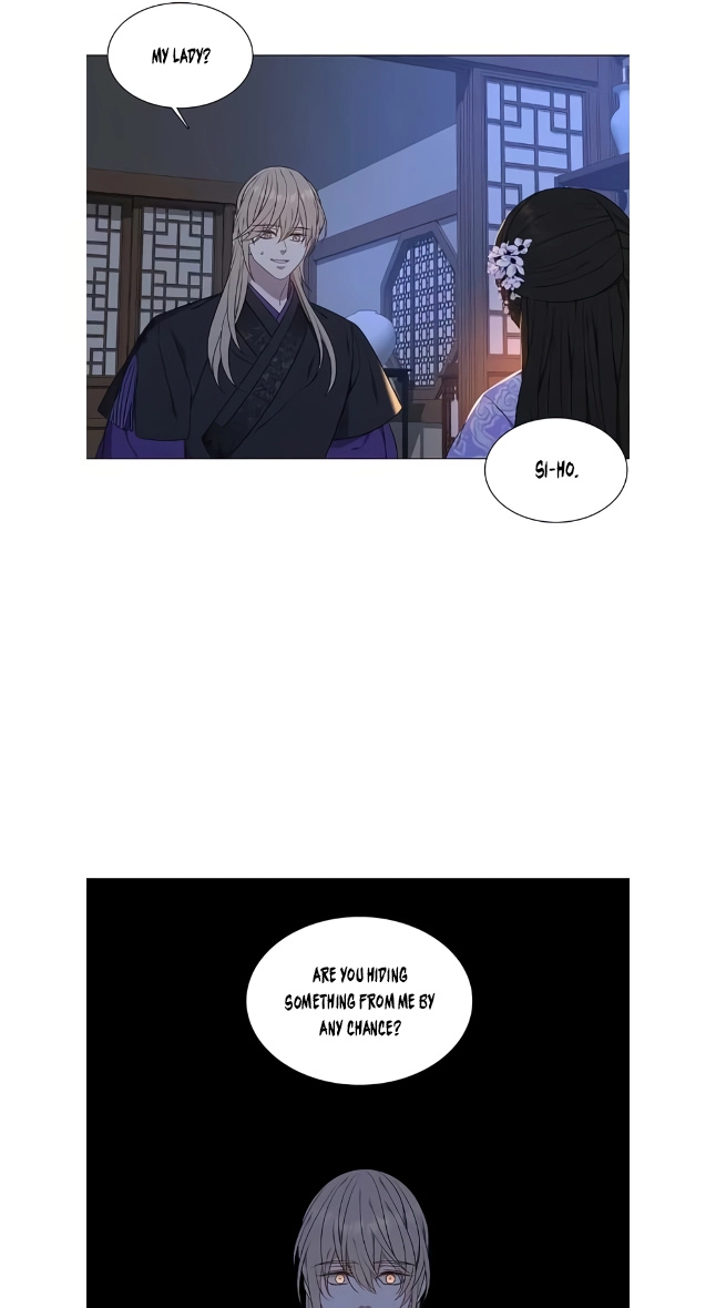 Seduce a Fox Chapter 49 page 58 - 