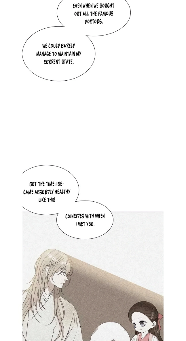 Seduce a Fox Chapter 49 page 61 - 