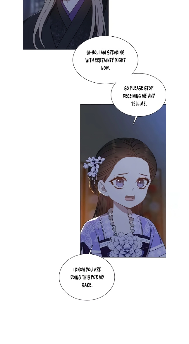 Seduce a Fox Chapter 49 page 64 - 