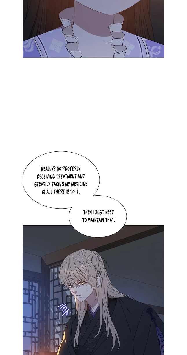 Seduce a Fox Chapter 49 page 69 - 