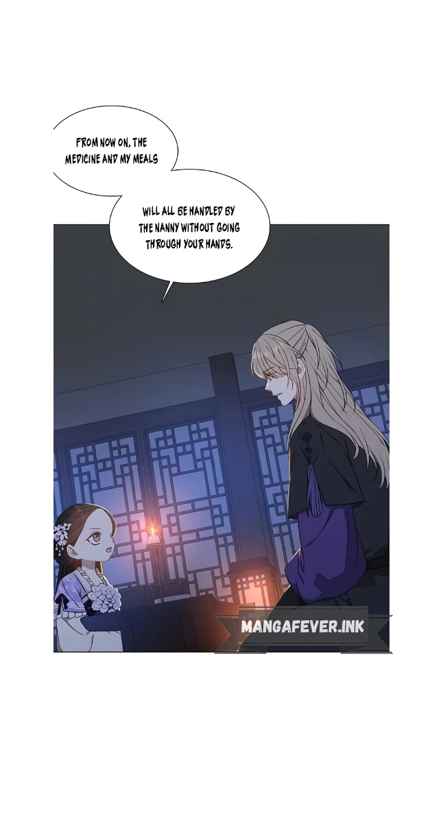 Seduce a Fox Chapter 49 page 71 - 