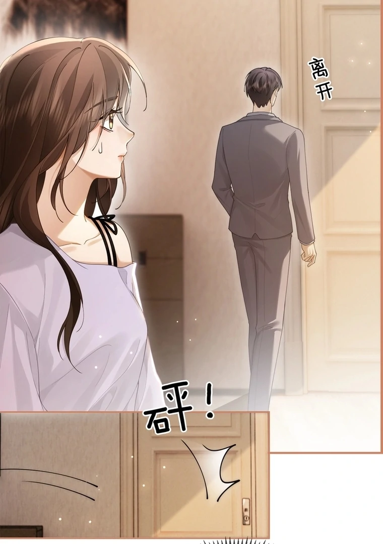 Read Seduce Her chapter 10 image 42 on Lezhin