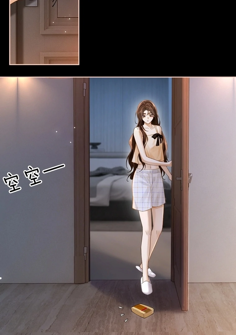 Read Seduce Her chapter 10 image 9 on Lezhin