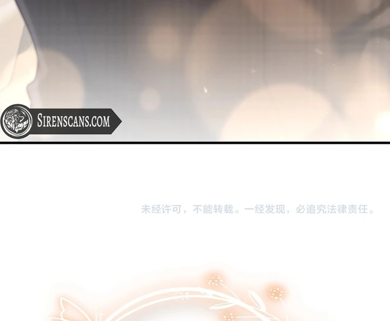 Read Seduce Her chapter 11 image 54 on Lezhin