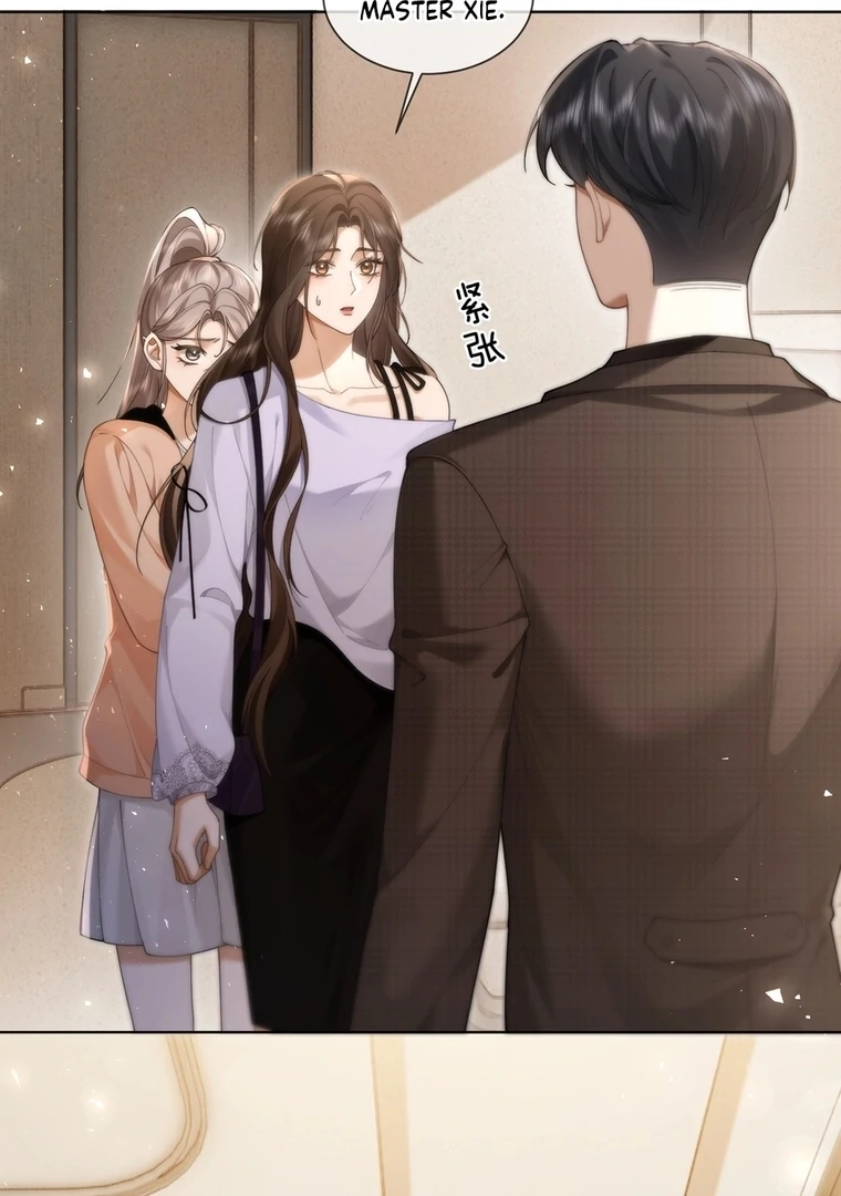 Read Seduce Her chapter 12 image 3 on Lezhin