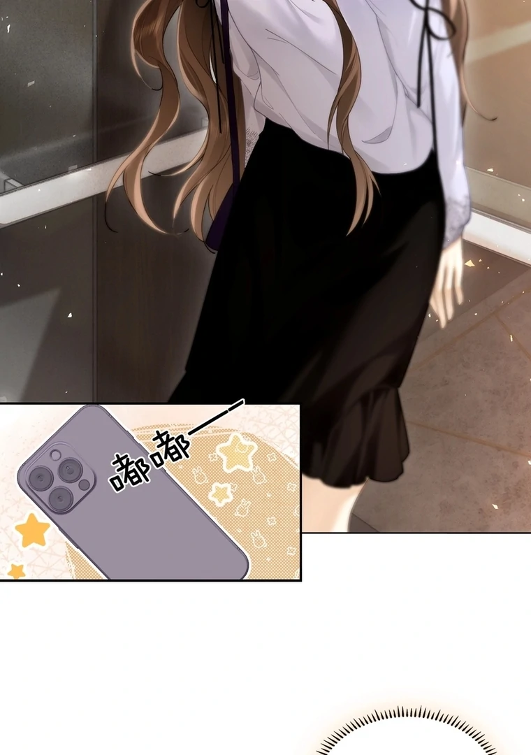 Read Seduce Her chapter 12 image 33 on Lezhin