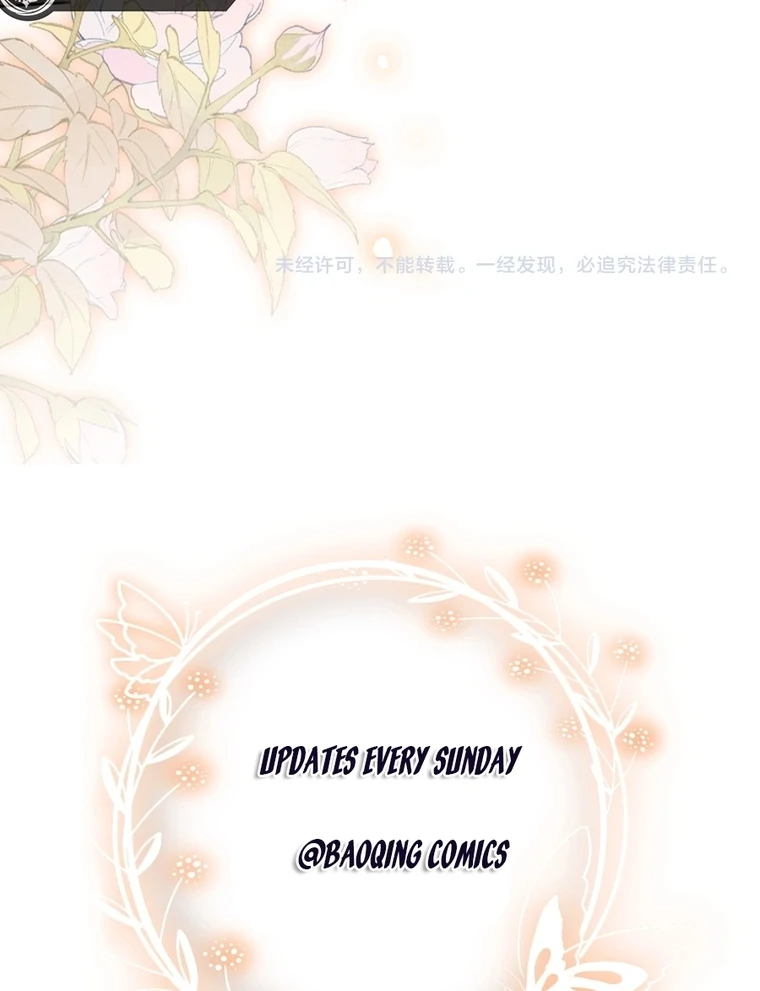 Read Seduce Her chapter 12 image 49 on Lezhin