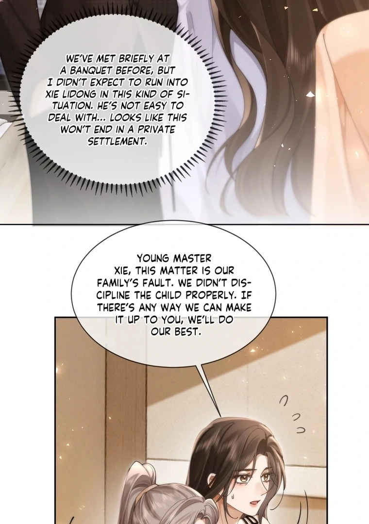 Read Seduce Her chapter 12 image 5 on Lezhin