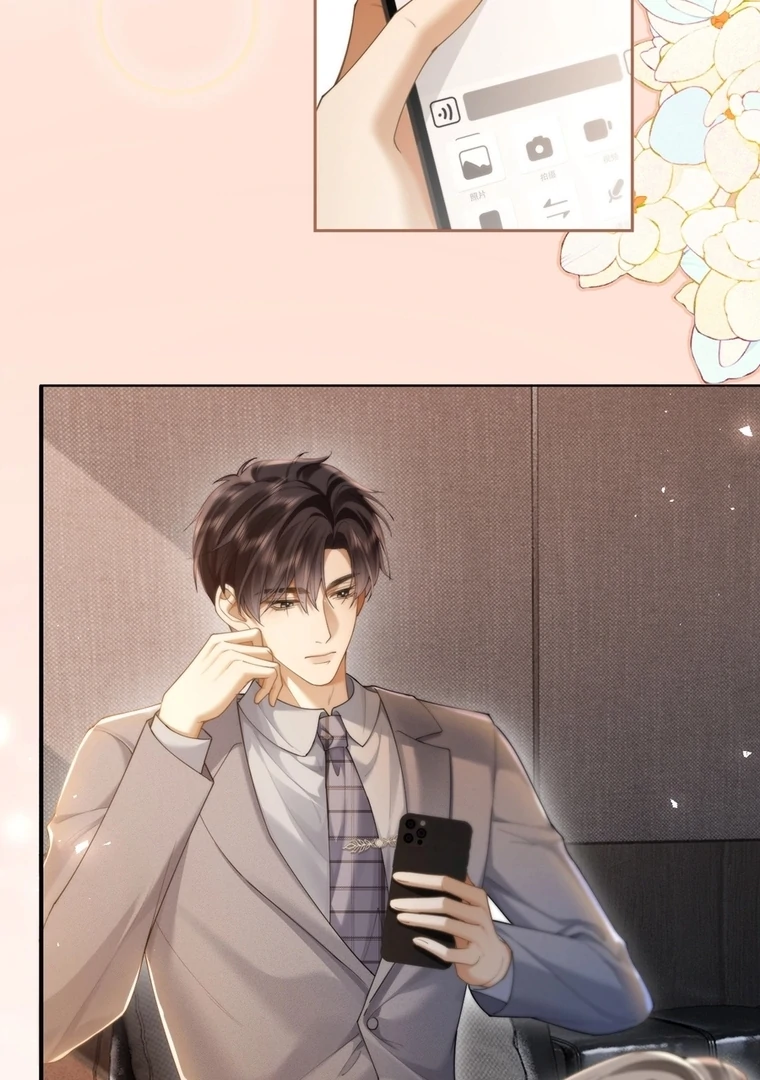 Read Seduce Her chapter 13 image 13 on Lezhin