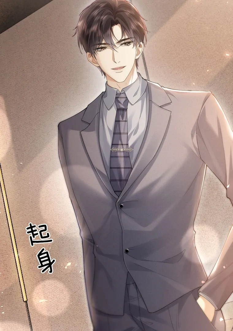 Read Seduce Her chapter 13 image 17 on Lezhin