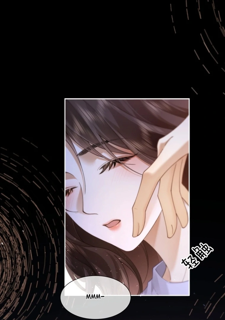 Read Seduce Her chapter 13 image 26 on Lezhin