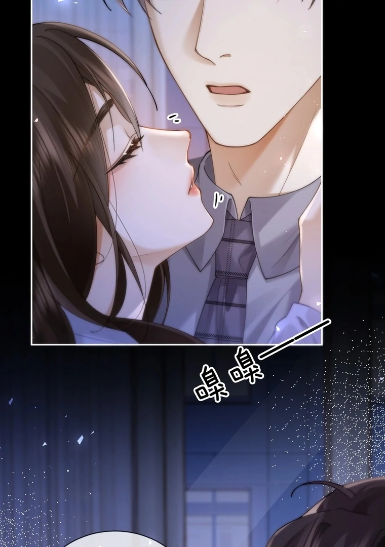 Read Seduce Her chapter 13 image 33 on Lezhin