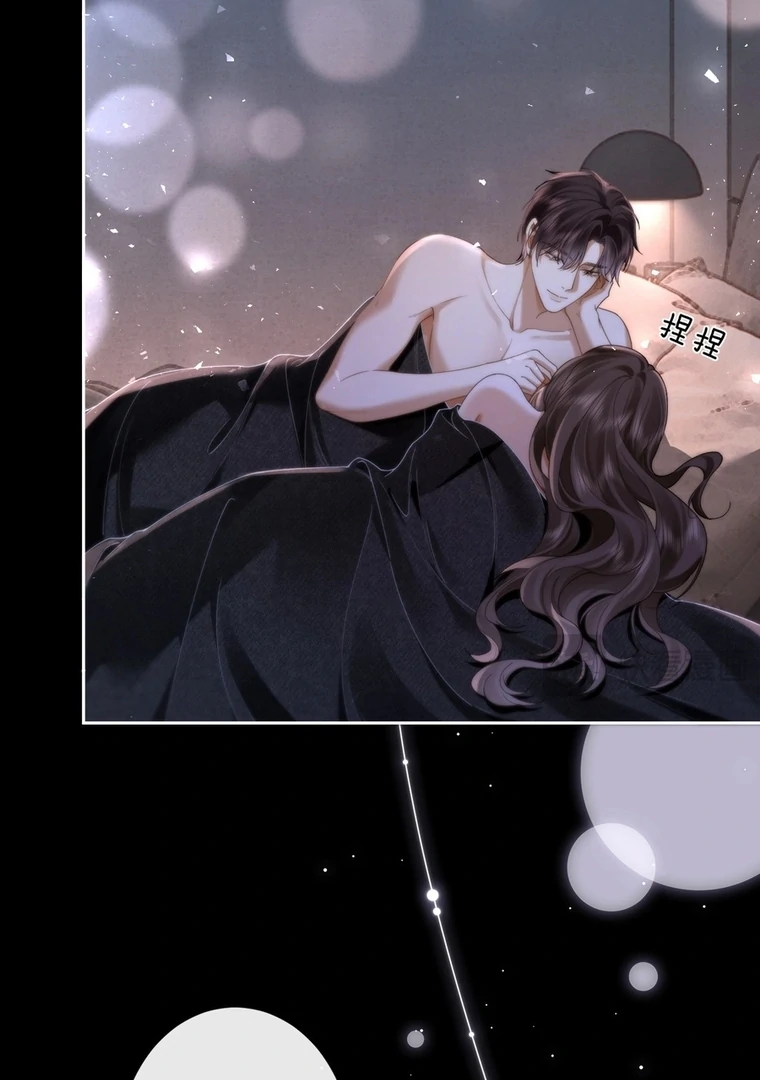 Read Seduce Her chapter 14 image 16 on Lezhin