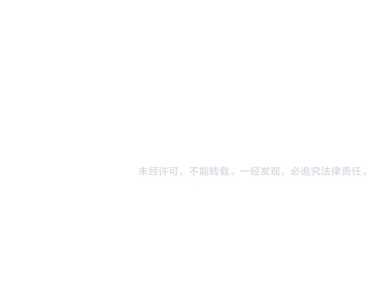 Read Seduce Her chapter 14 image 59 on Lezhin