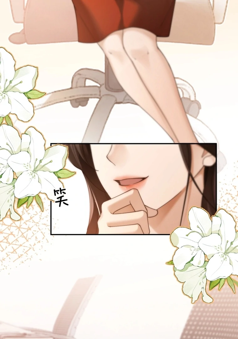 Read Seduce Her chapter 15 image 41 on Lezhin