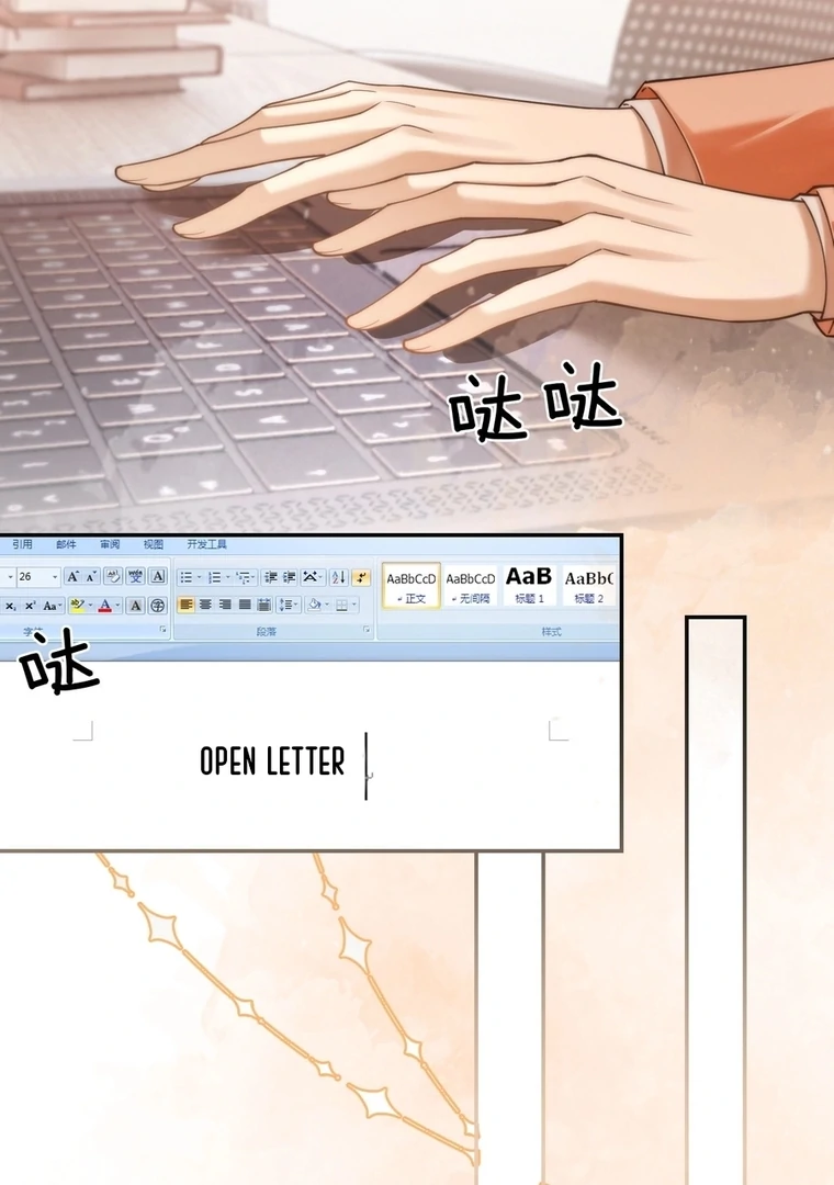 Read Seduce Her chapter 15 image 42 on Lezhin