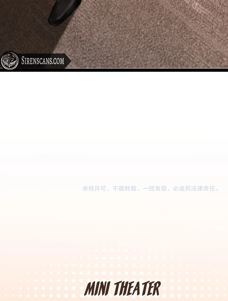 Read Seduce Her chapter 15 image 63 on Lezhin