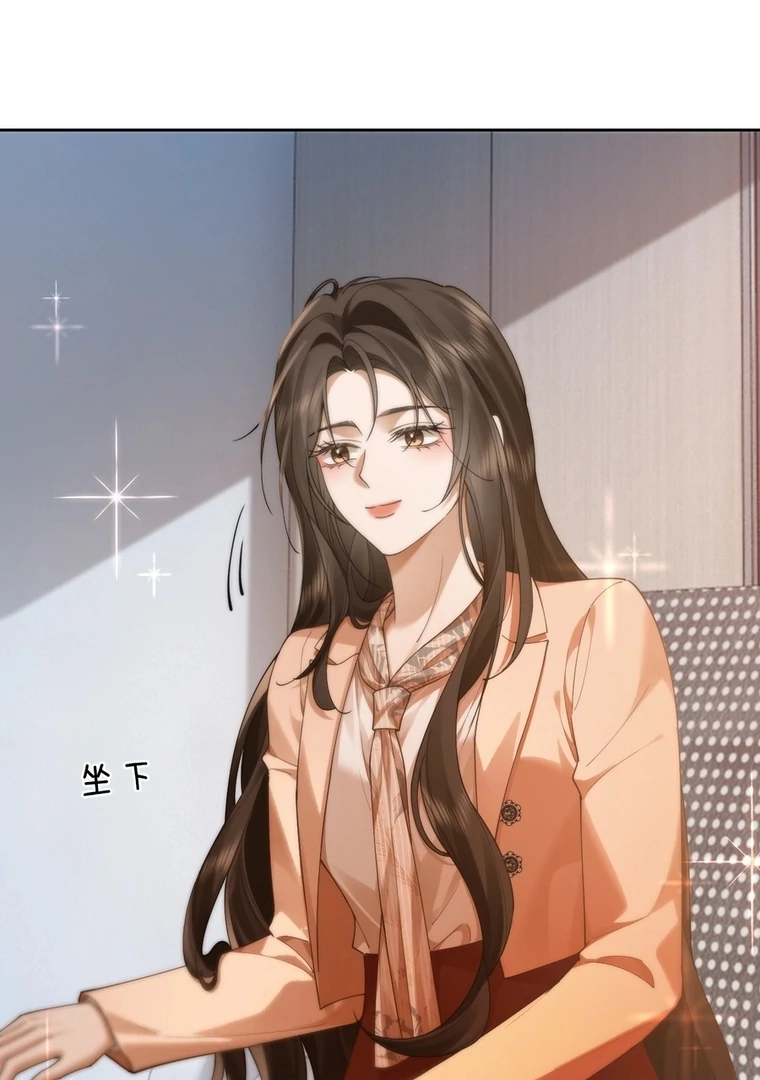 Read Seduce Her chapter 16 image 10 on Lezhin