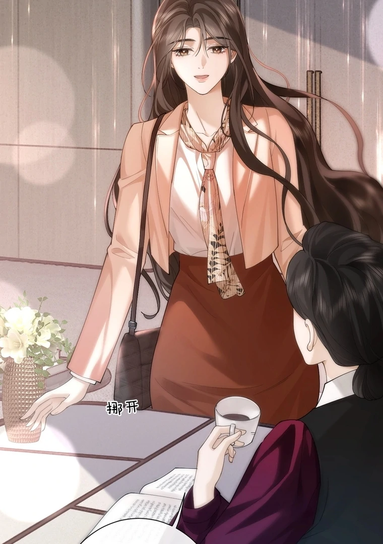 Read Seduce Her chapter 16 image 25 on Lezhin