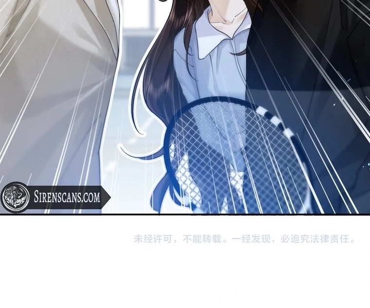 Read Seduce Her chapter 17 image 64 on Lezhin