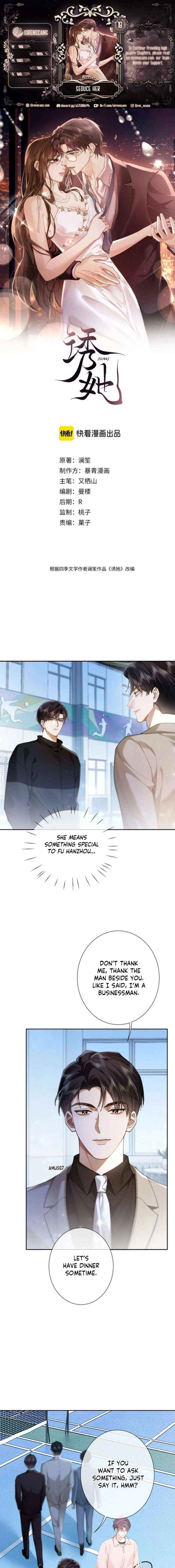 Read Seduce Her chapter 18 image 0 on Lezhin
