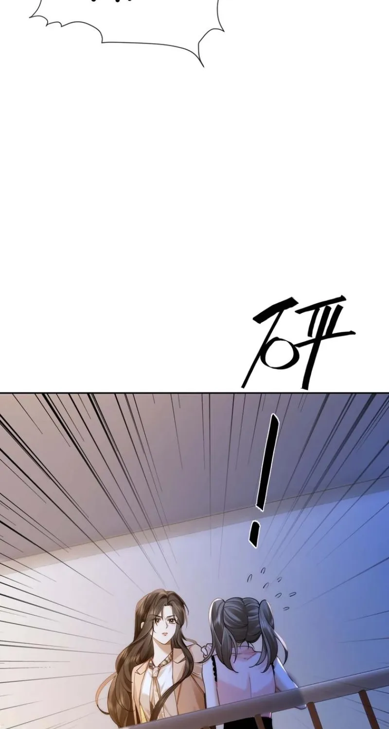 Read Seduce Her chapter 21 image 22 on Lezhin