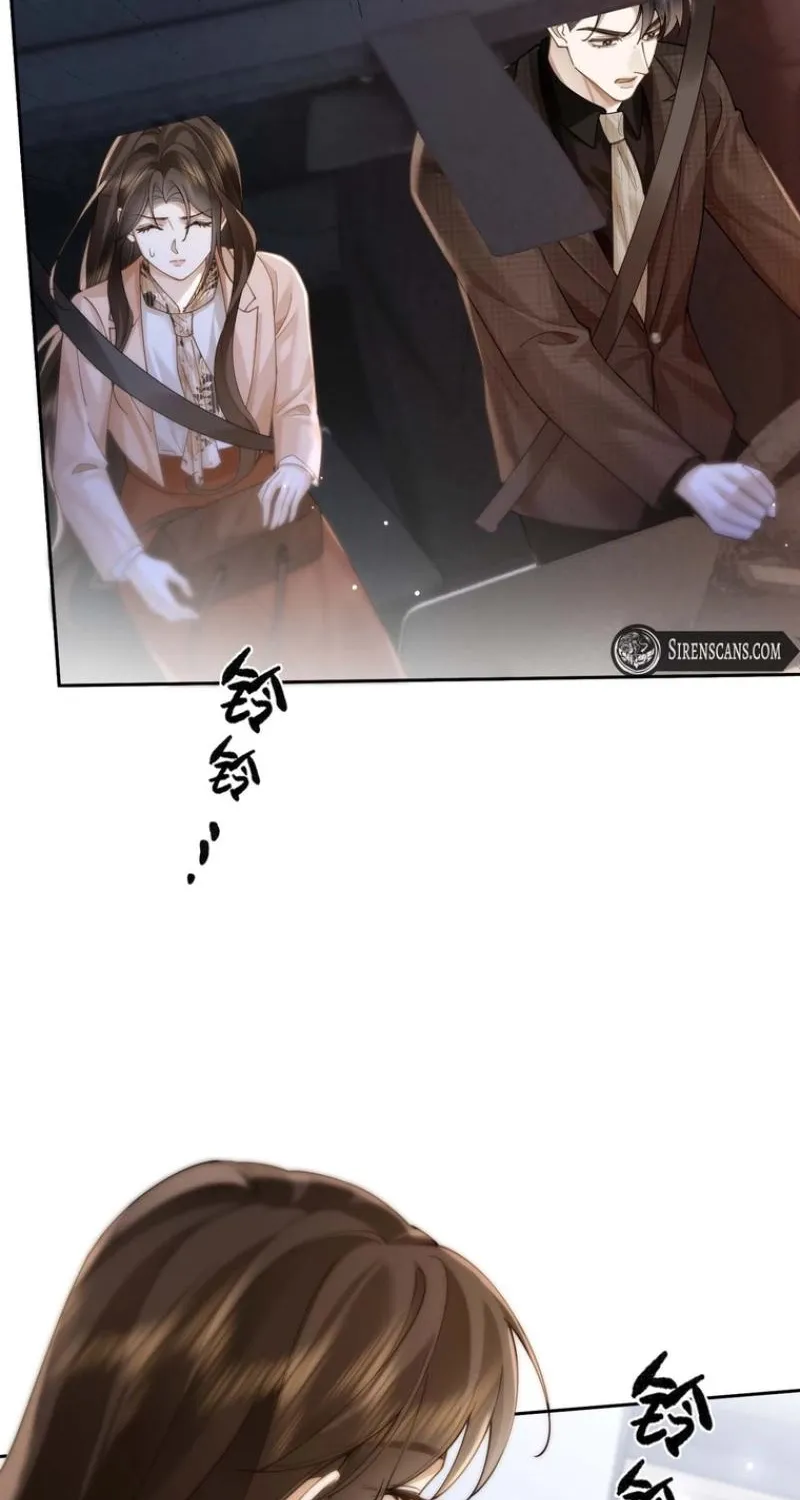 Read Seduce Her chapter 21 image 48 on Lezhin