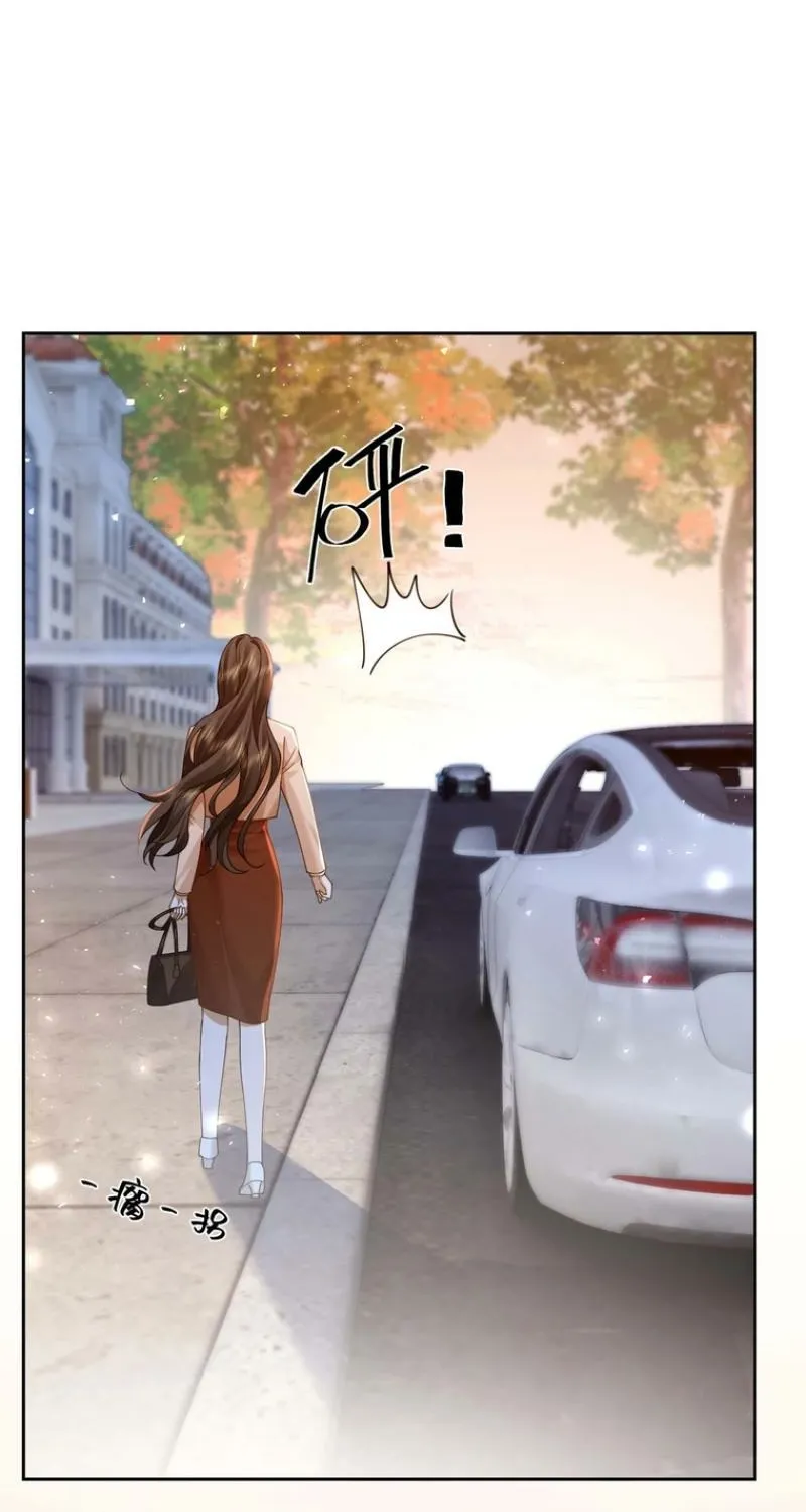 Read Seduce Her chapter 22 image 12 on Lezhin