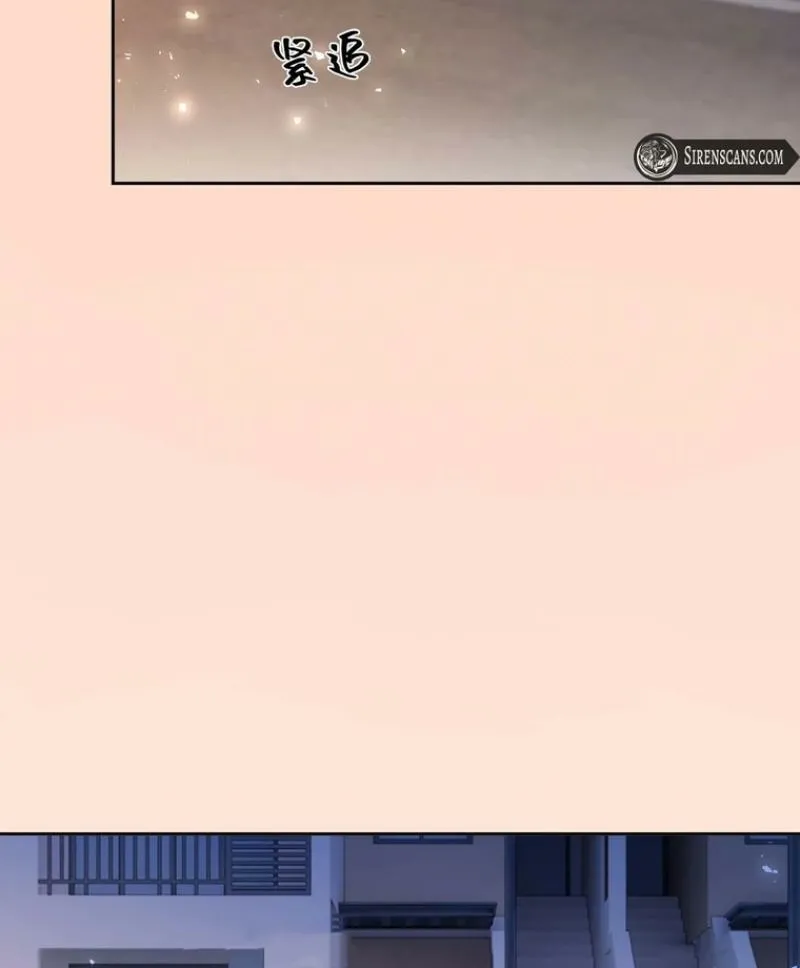 Read Seduce Her chapter 22 image 14 on Lezhin