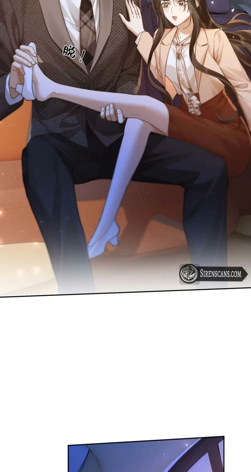 Read Seduce Her chapter 22 image 25 on Lezhin