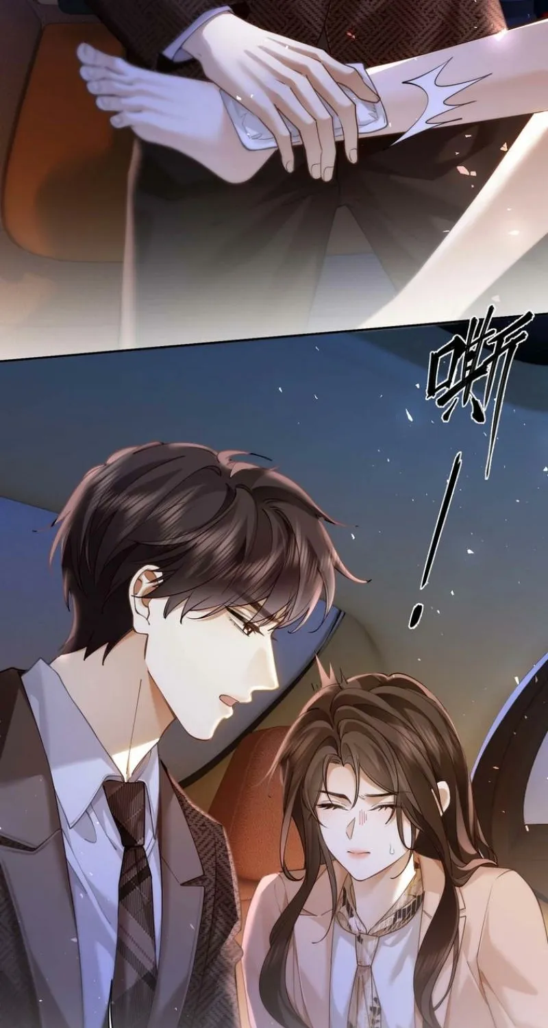 Read Seduce Her chapter 22 image 27 on Lezhin