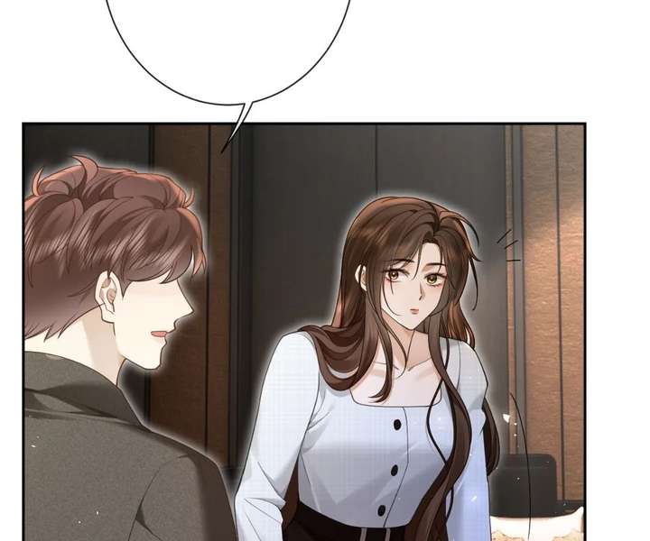 Read Seduce Her chapter 28 image 1 on Lezhin