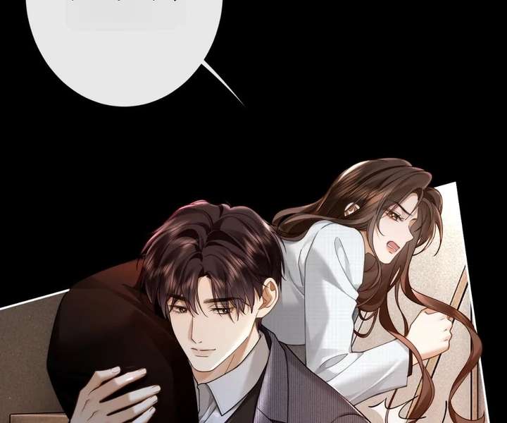 Read Seduce Her chapter 30 image 48 on Lezhin