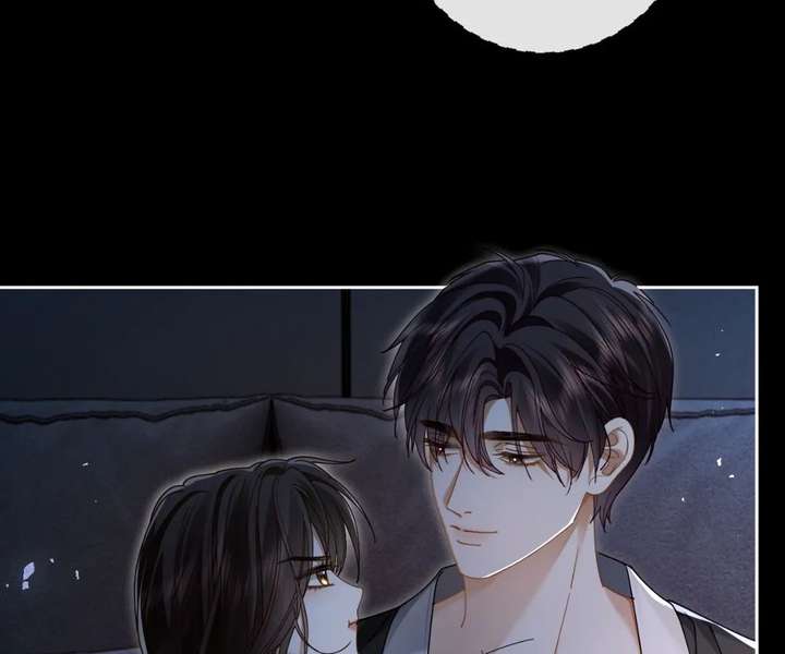 Read Seduce Her chapter 32 image 7 on Lezhin