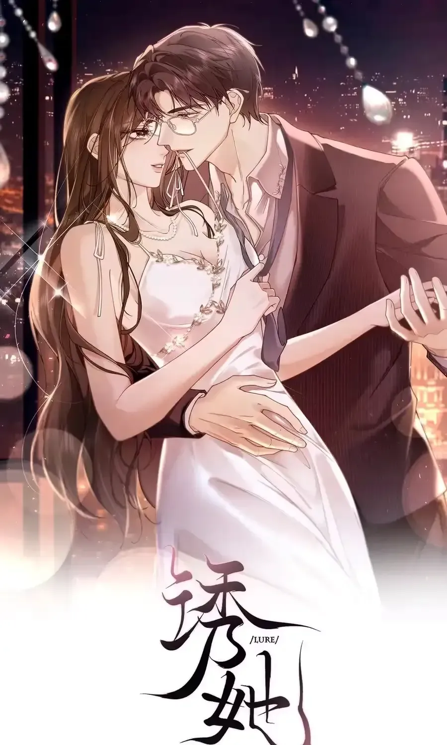 Read Seduce Her chapter 42 image 0 on Lezhin