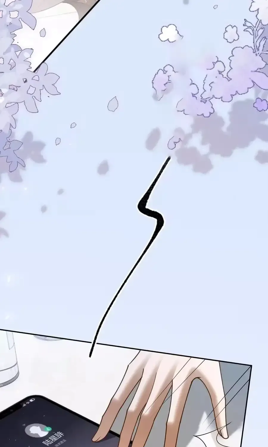 Read Seduce Her chapter 42 image 24 on Lezhin