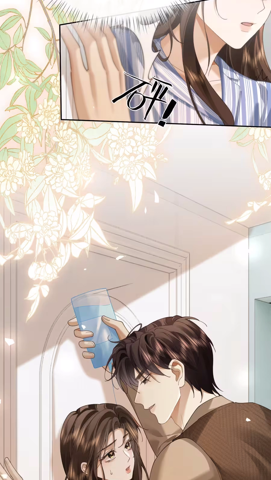 Read Seduce Her chapter 47 image 38 on Lezhin