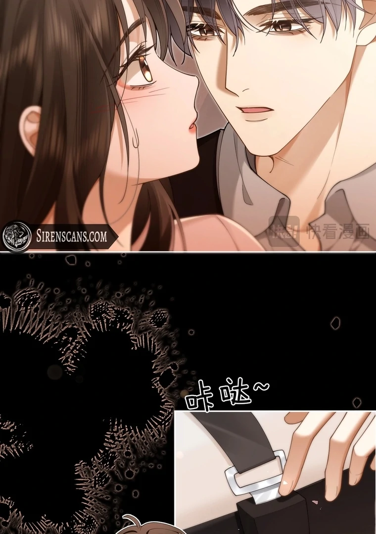 Read Seduce Her chapter 9 image 19 on Lezhin