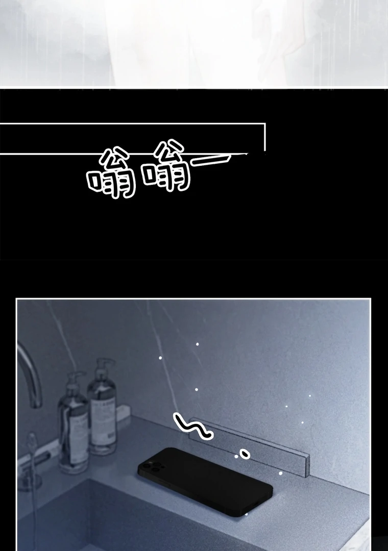 Read Seduce Her chapter 9 image 43 on Lezhin