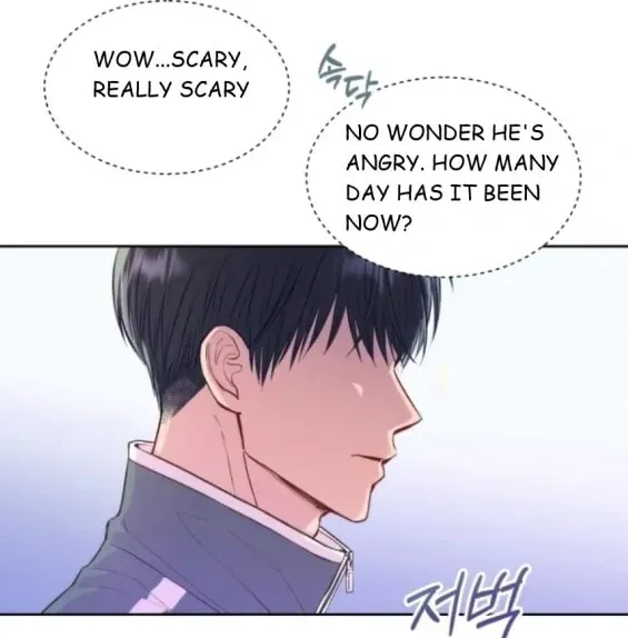 Read Seduce Me With All Your Might chapter 1 image 2 on Lezhin