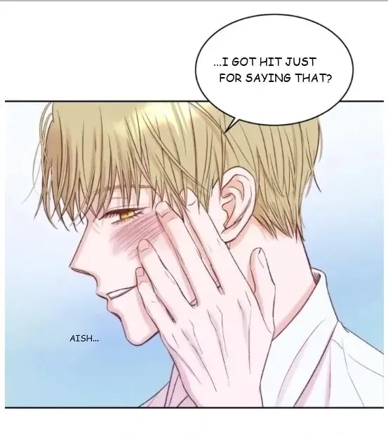 Read Seduce Me With All Your Might chapter 1 image 21 on Lezhin