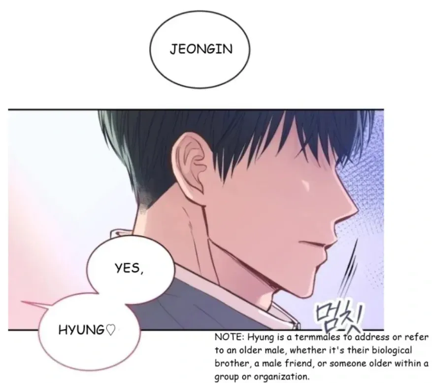 Read Seduce Me With All Your Might chapter 1 image 3 on Lezhin