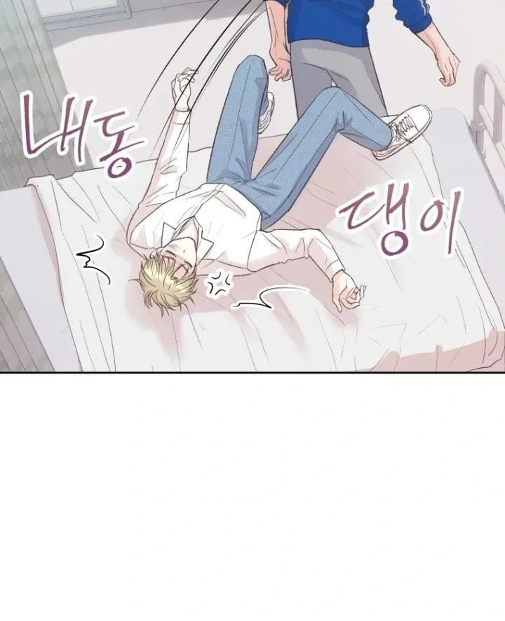 Read Seduce Me With All Your Might chapter 1 image 58 on Lezhin