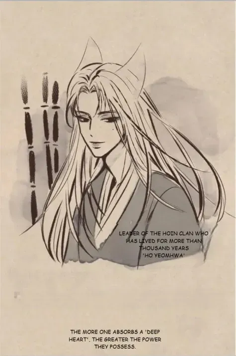 Read Seduce Me With All Your Might chapter 1 image 69 on Lezhin
