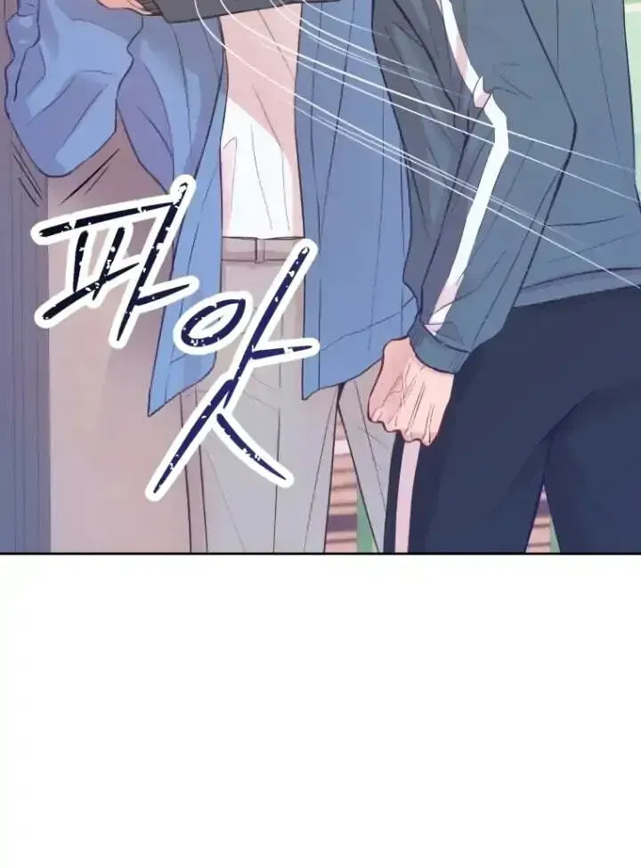 Read Seduce Me With All Your Might chapter 1 image 7 on Lezhin